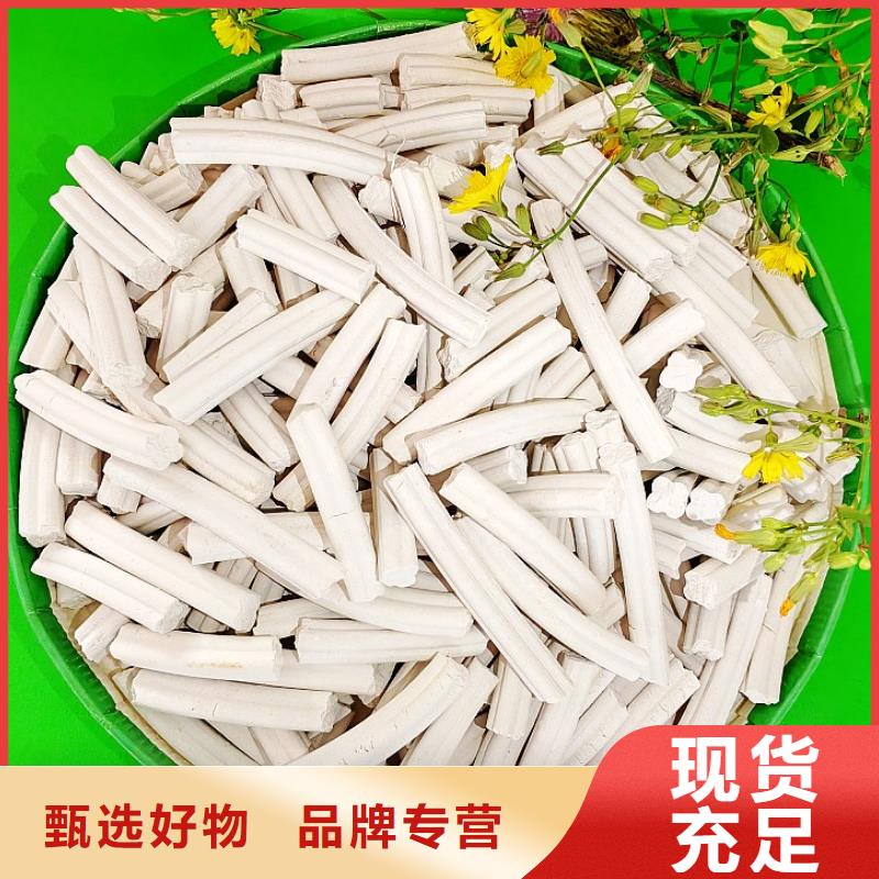 价格合理的氧化铁脱硫剂经销商