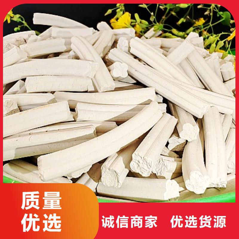 新乡氢氧化钙售后服务好