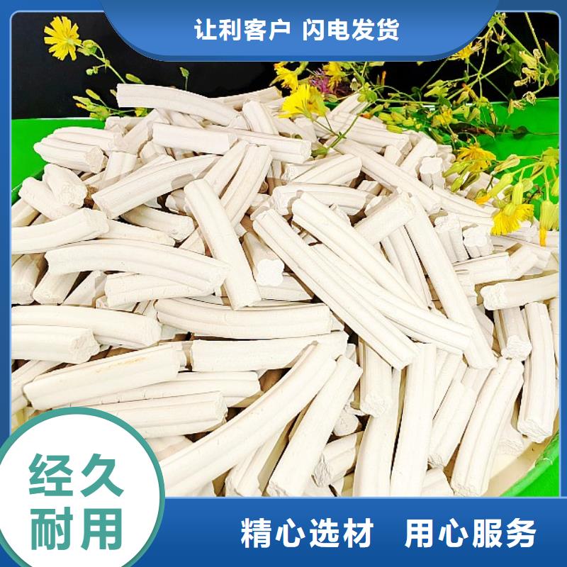 工业级氢氧化钙【白灰块氧化钙】定制零售批发