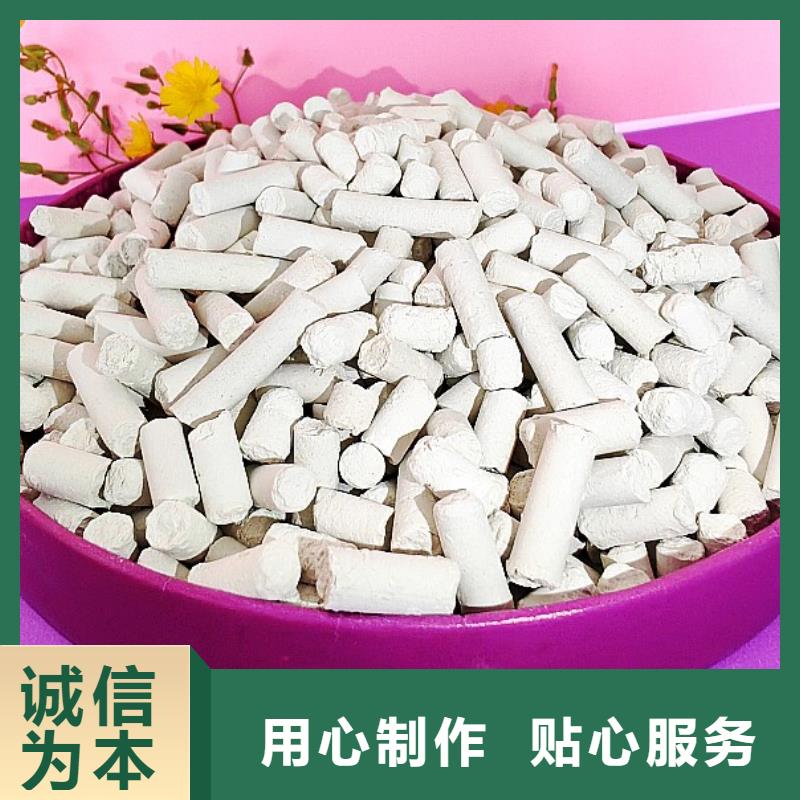 值得信赖的河南氢氧化钙生产厂家