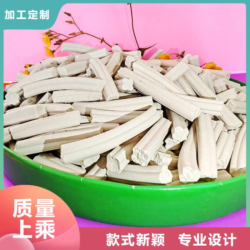  工业级氢氧化钙售后服务完善