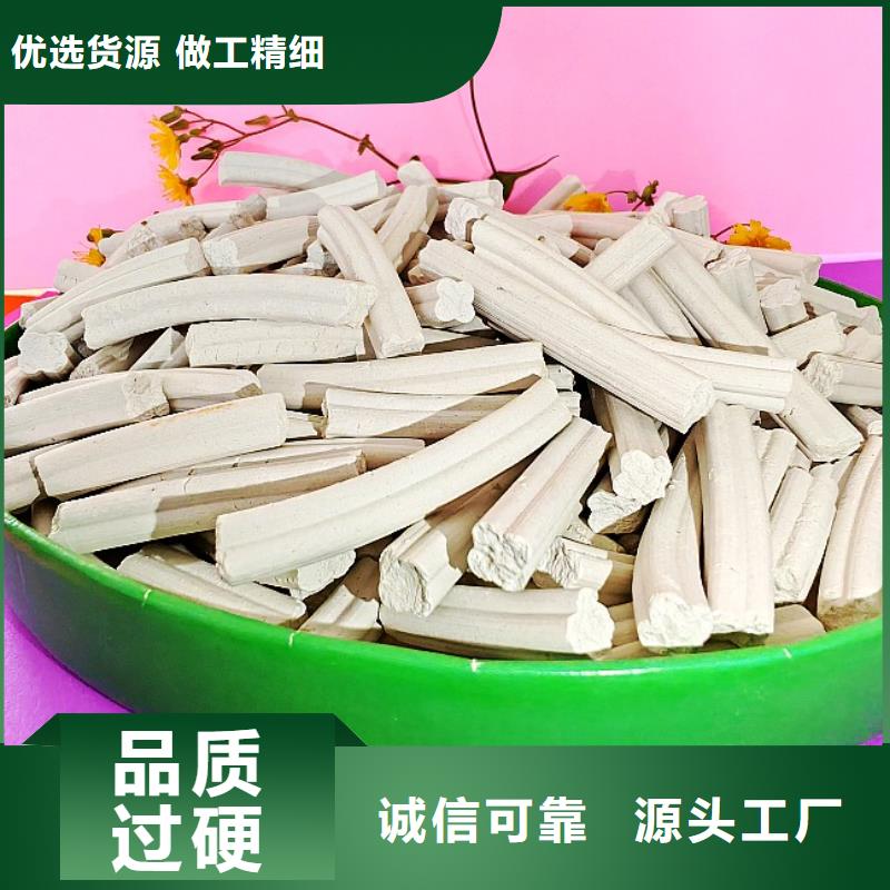  工业级氢氧化钙产品优良