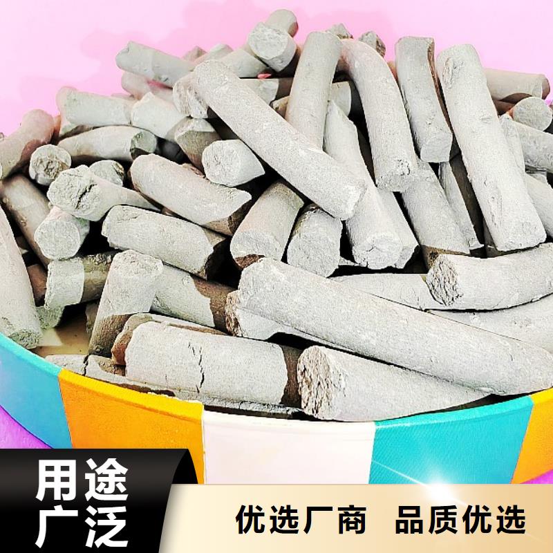 新乡白灰块全国包邮