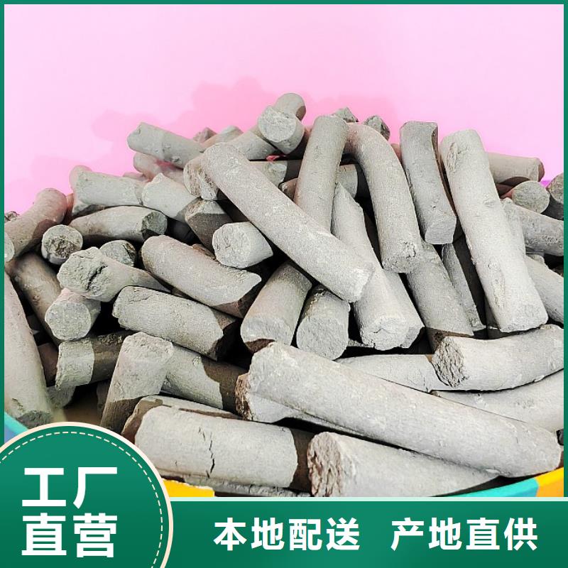  工业级氢氧化钙量大更优惠