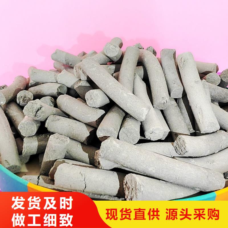 工业级氢氧化钙【90%氢氧化钙】产品细节