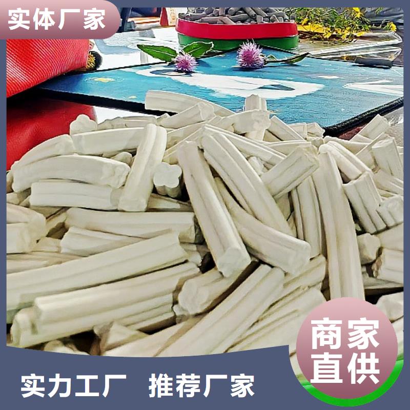 支持定制的新乡白灰块销售厂家