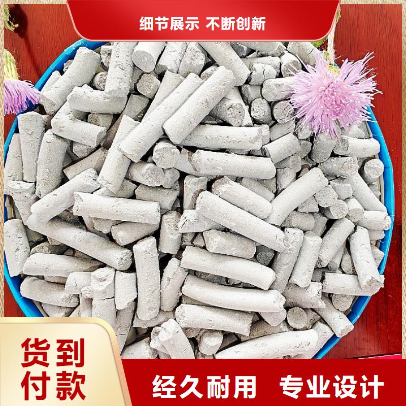 质优价廉的氢氧化钙生产线厂家