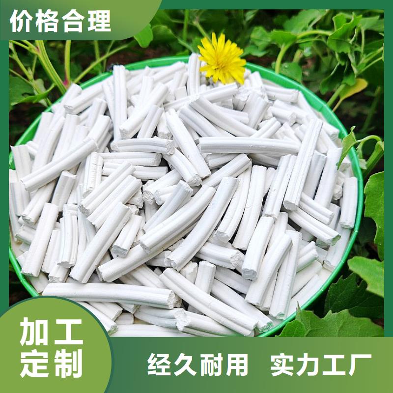 供应批发氧化锌脱硫剂-品牌