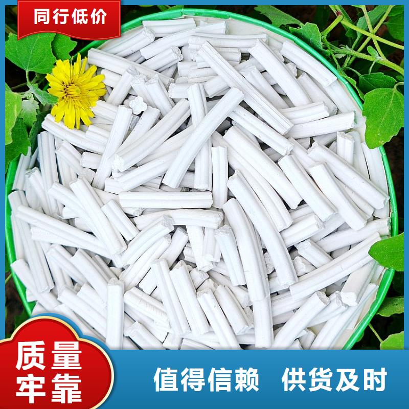 工业氢氧化钙厂商
