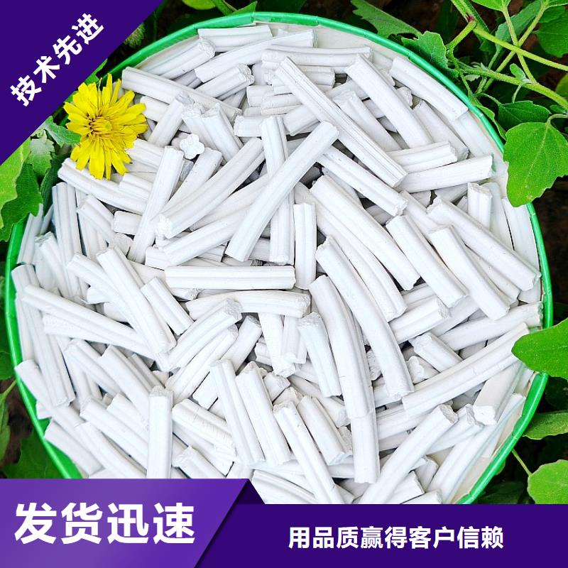 新乡白灰块规格尺寸