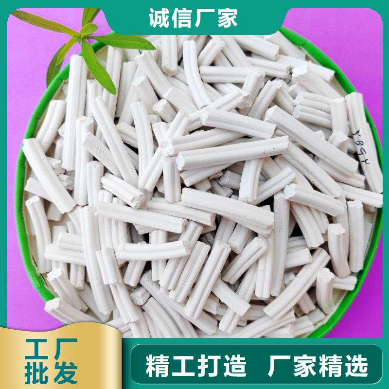 钙剂脱硫剂-钙剂脱硫剂厂家、品牌