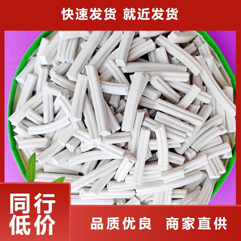 新乡白灰块货源足