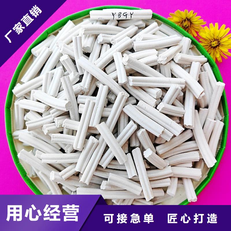 新乡白灰块、新乡白灰块厂家-诚信经营
