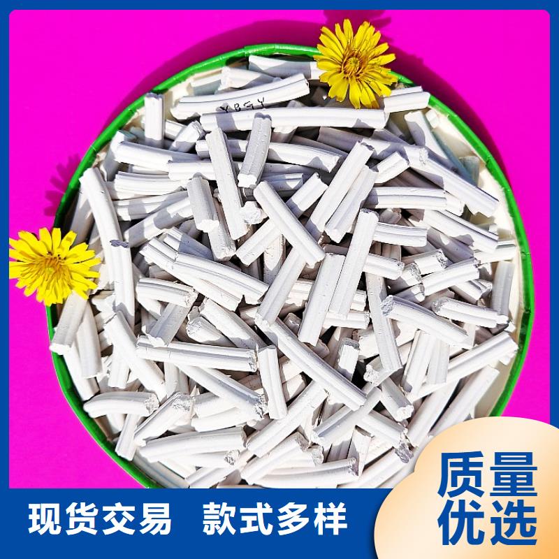 优选：高活性氢氧化钙供货商