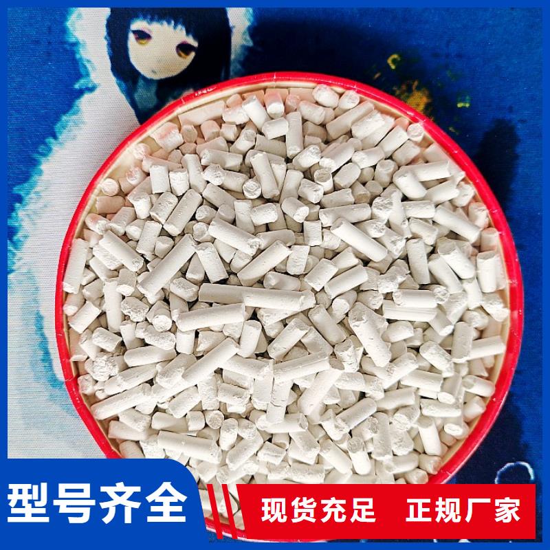 供应SDG吸附剂