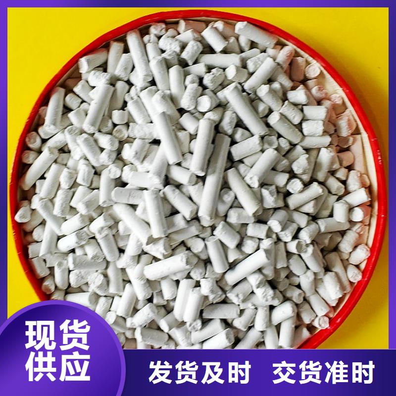 河南白灰块生产销售
