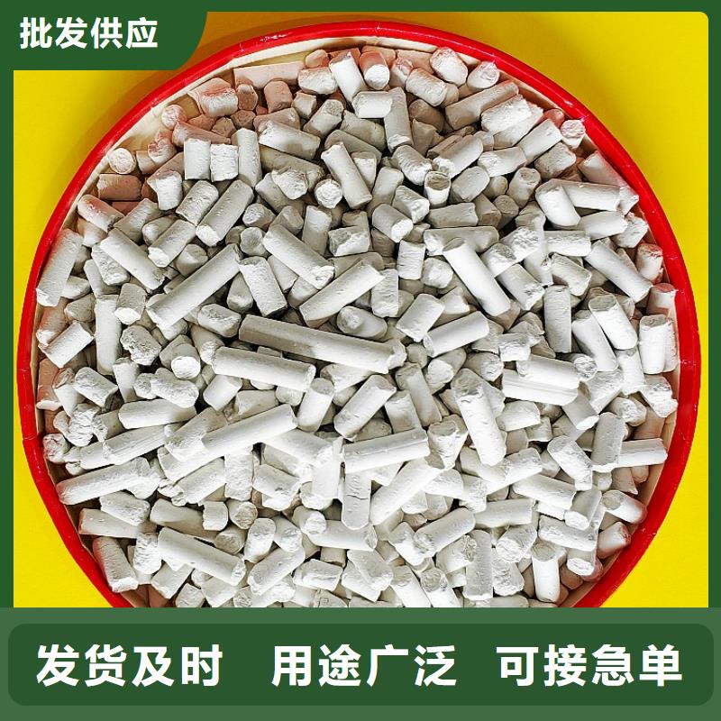 信誉好的新乡白灰块生产厂家