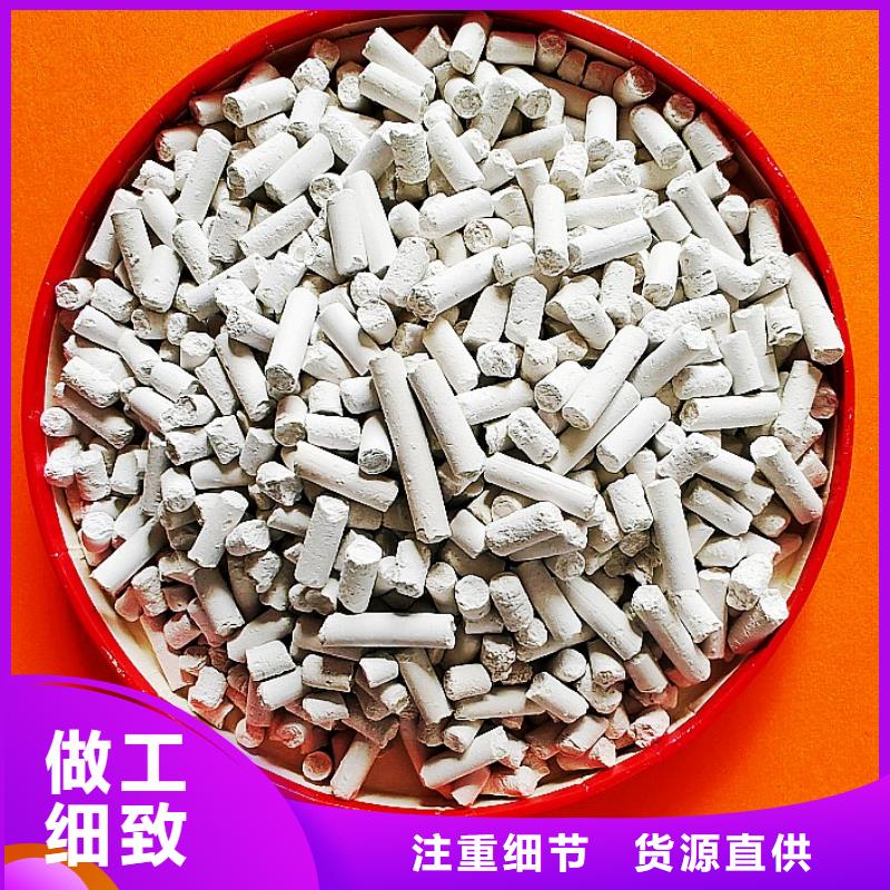 河南氢氧化钙厂家优势