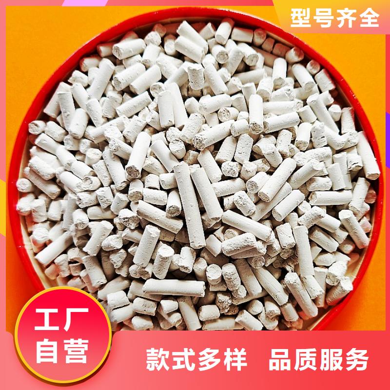 工业级氢氧化钙品质保证实力见证