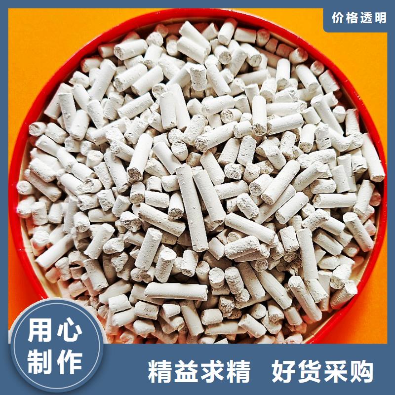 沼气脱硫剂行业动态