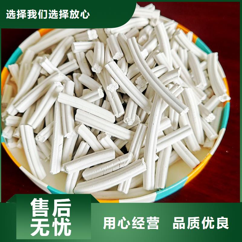 干法脱硫剂生产厂家-价格实惠