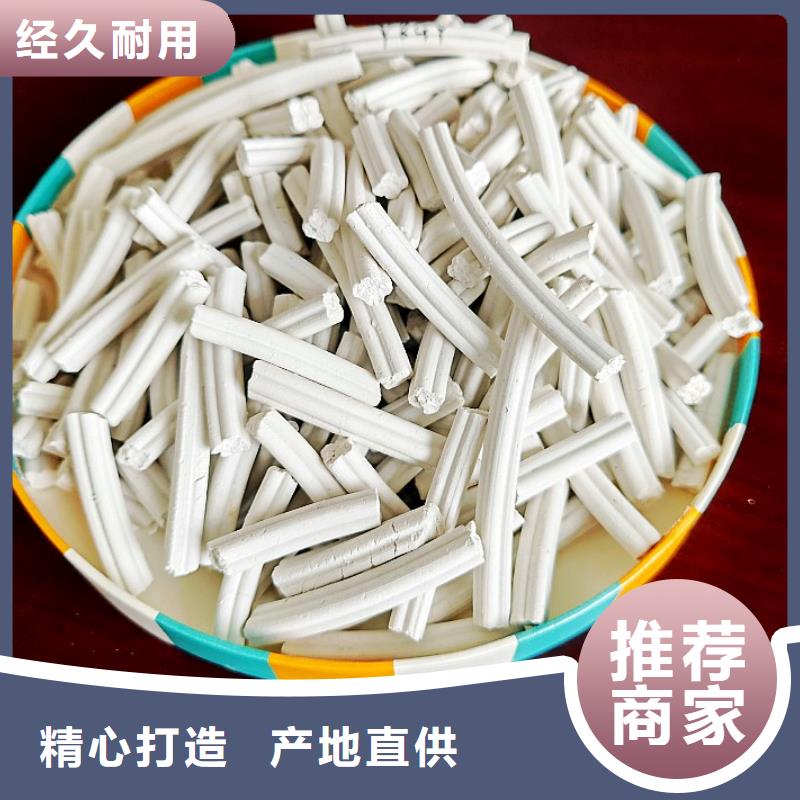 选择正规干法脱硫剂厂家