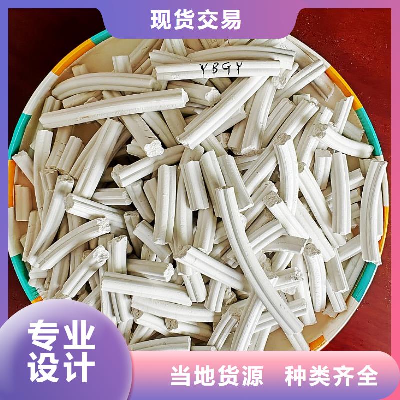 氧化锌脱硫剂让利销售