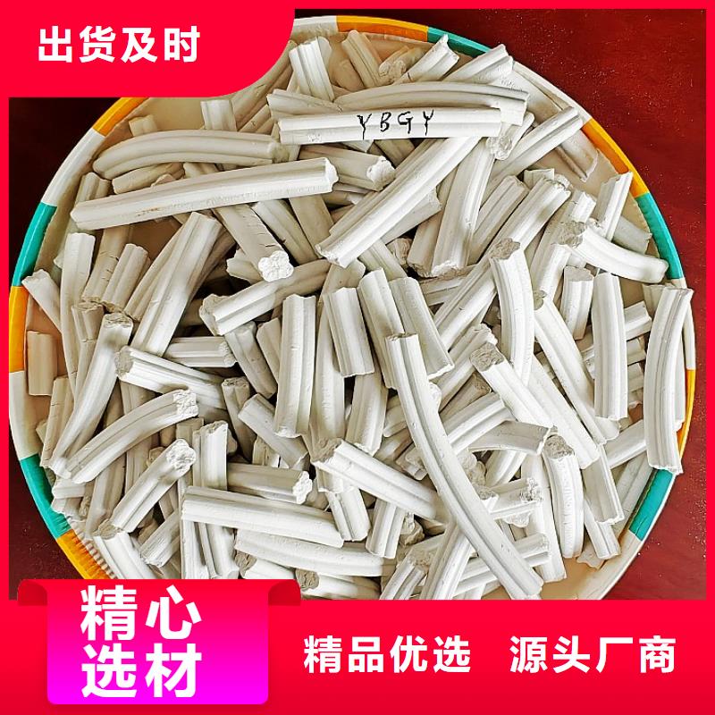 氧化锌脱硫剂、氧化锌脱硫剂生产厂家_规格齐全