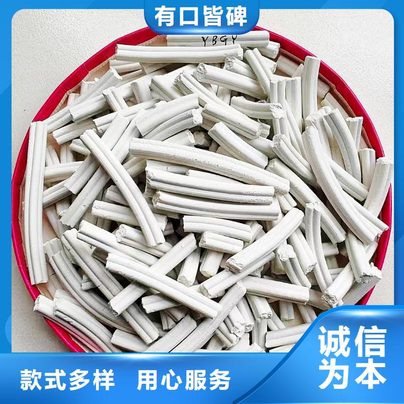 工业氢氧化钙实力工厂放心选购