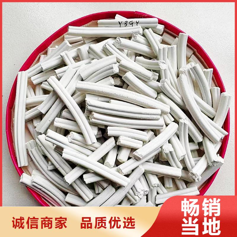 高活性氢氧化钙配方-高活性氢氧化钙配方质量可靠