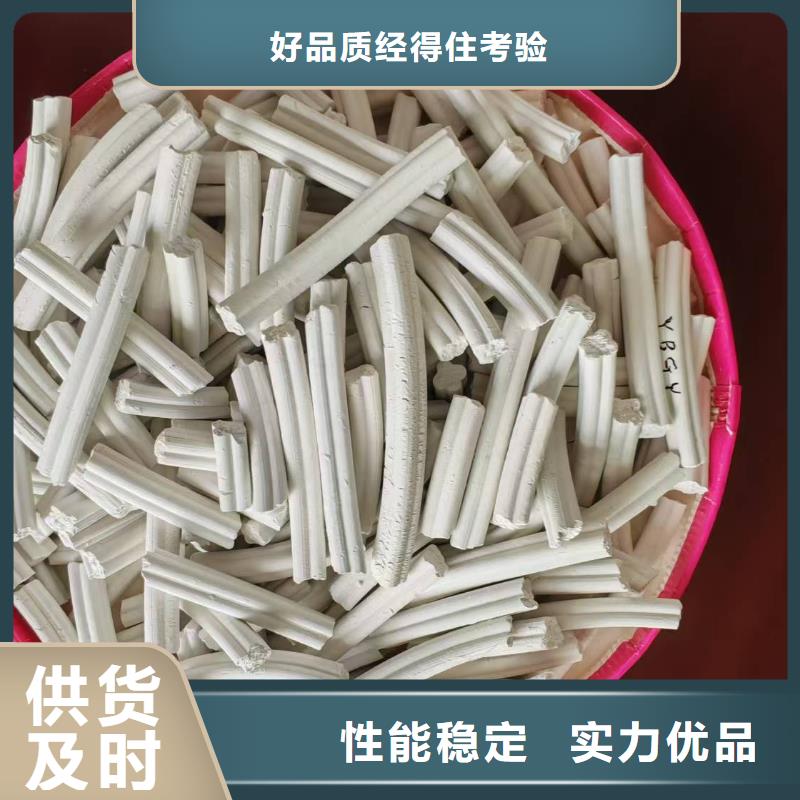 工业级氢氧化钙优质原料