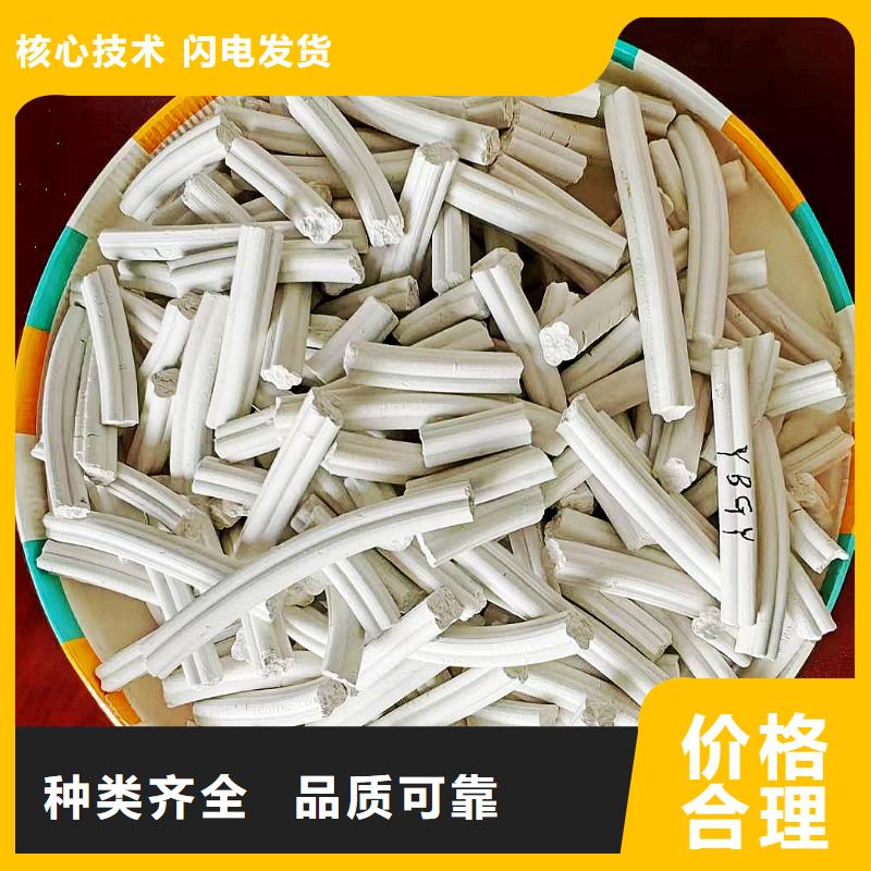 固定床脱硫剂厂家现货