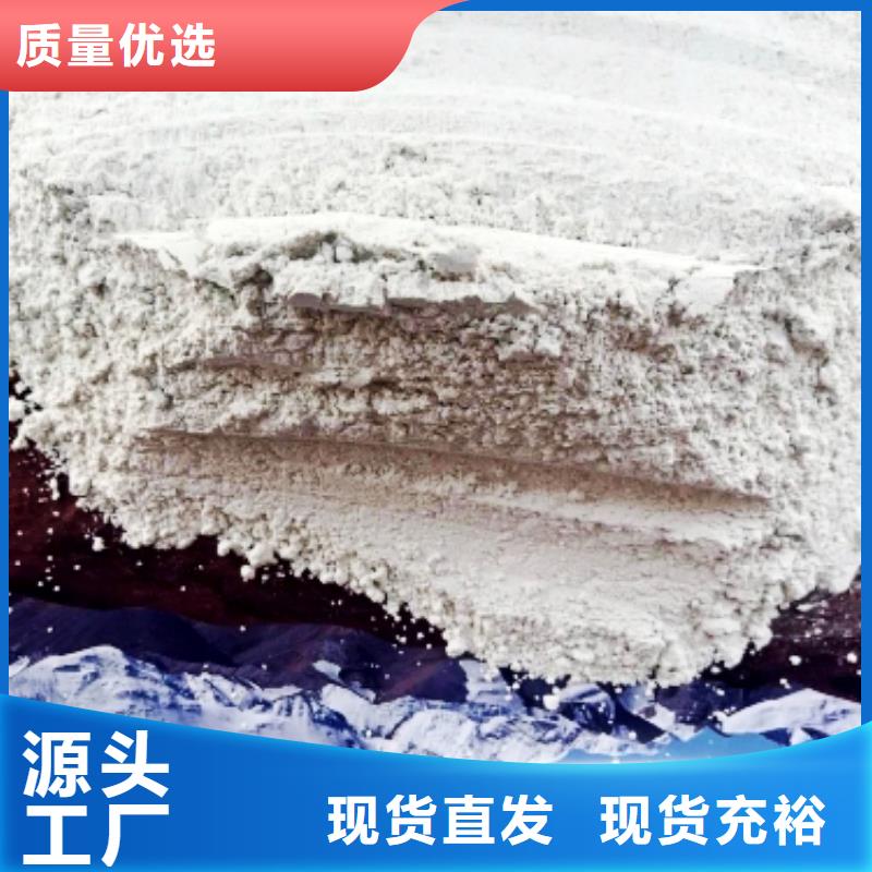氢氧化钙白灰块氧化钙生产厂家拒绝中间商