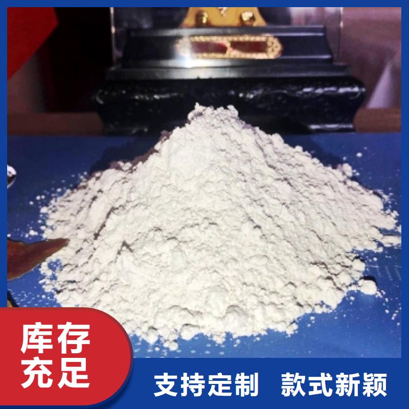 氢氧化钙氧化钙厂生产经验丰富