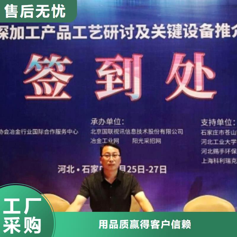氢氧化钙实拍品质保障