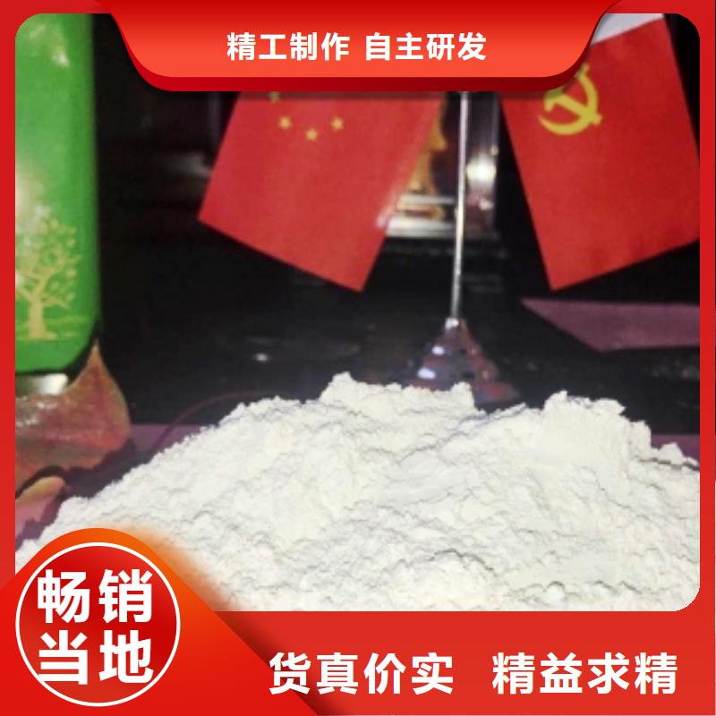 氢氧化钙符合标准