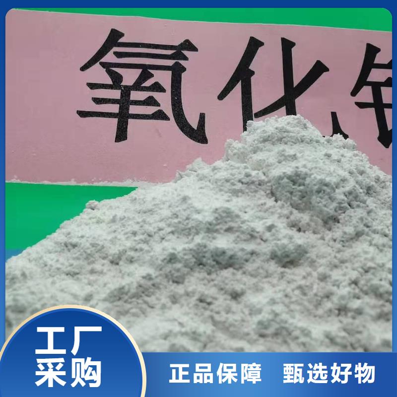 氢氧化钙白灰块氧化钙供货商懂您所需