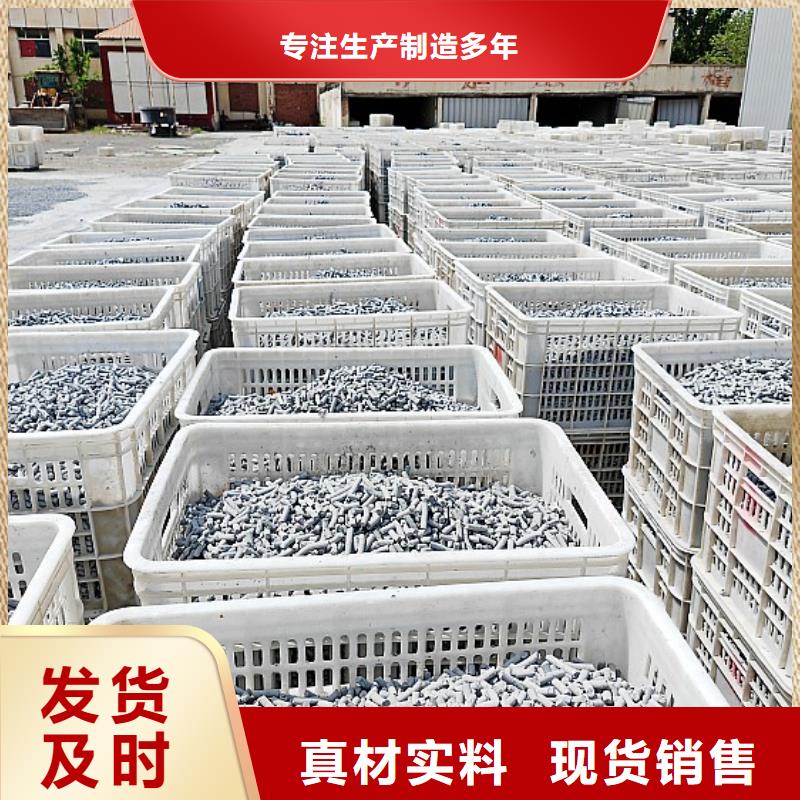  氢氧化钙高性价比