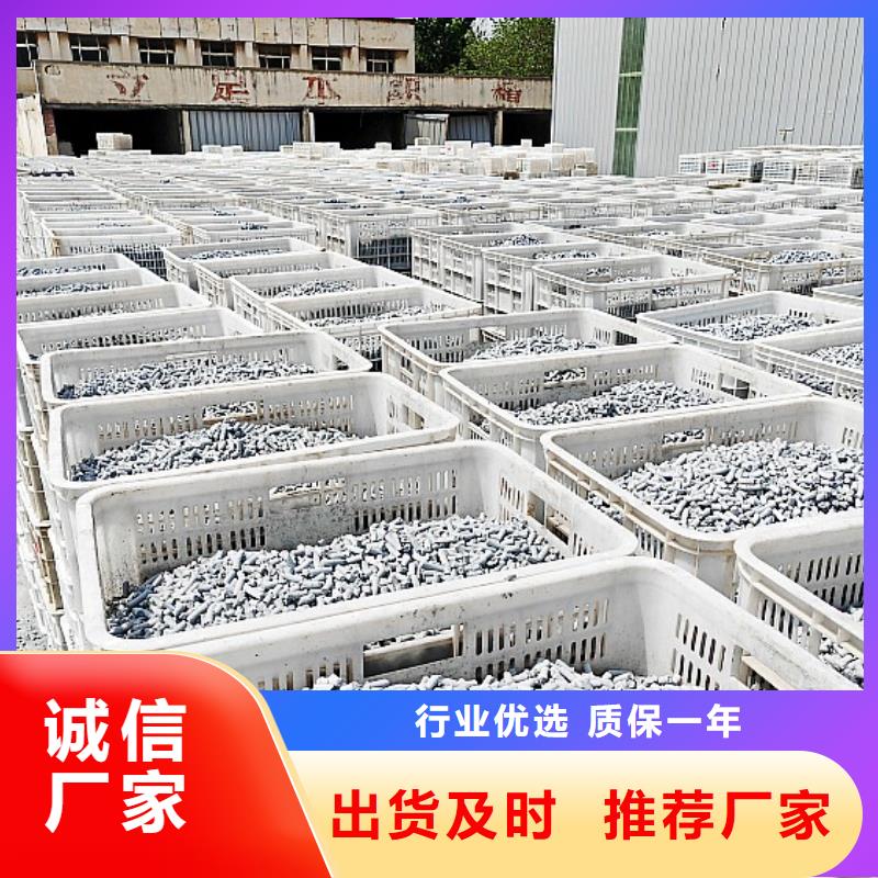 氢氧化钙为品质而生产
