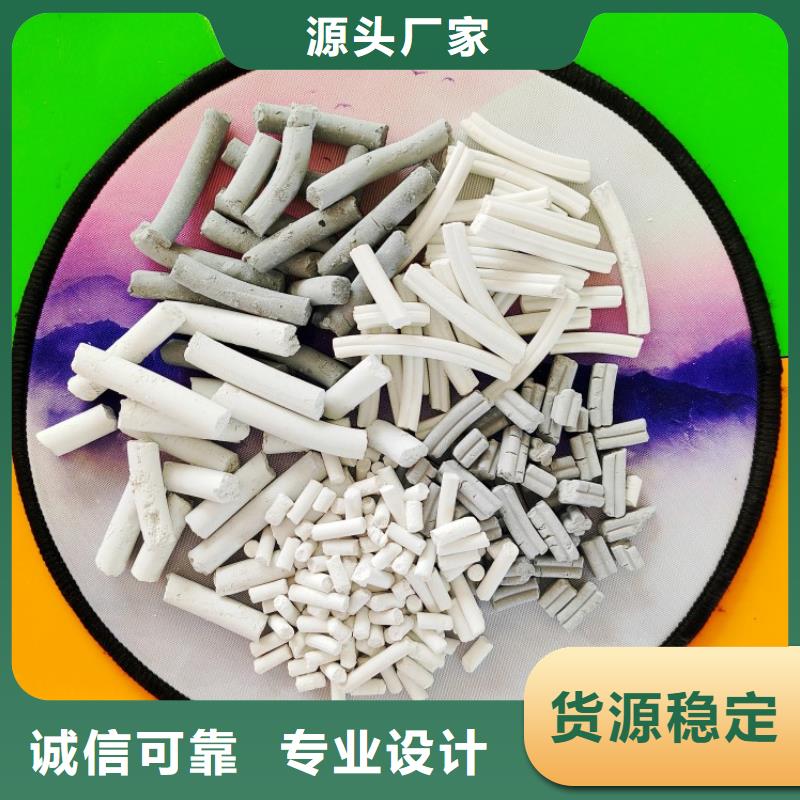 氢氧化钙,熟石灰氧化钙支持大批量采购