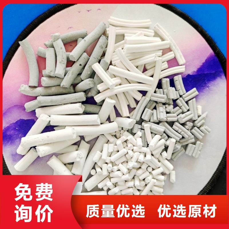 氢氧化钙氧化钙价格发货迅速
