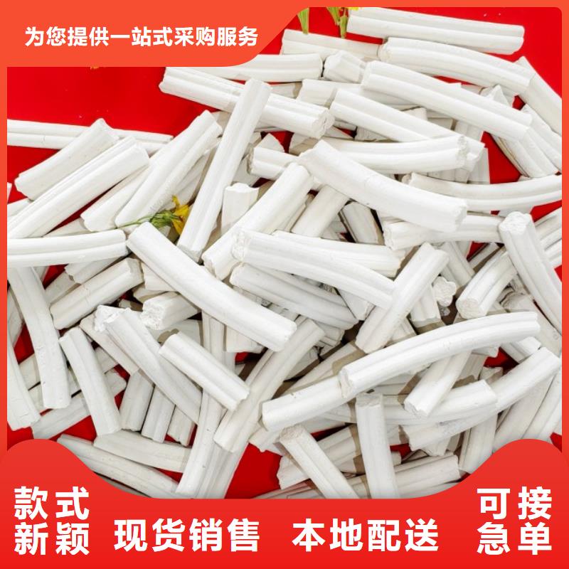 氢氧化钙氧化钙厂生产经验丰富