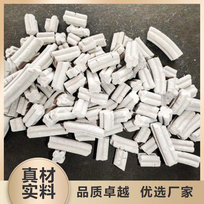 氢氧化钙氧化钙价格合作共赢