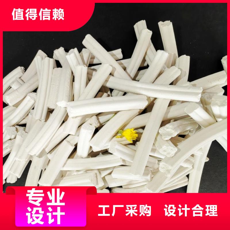 氢氧化钙白灰块优选原材