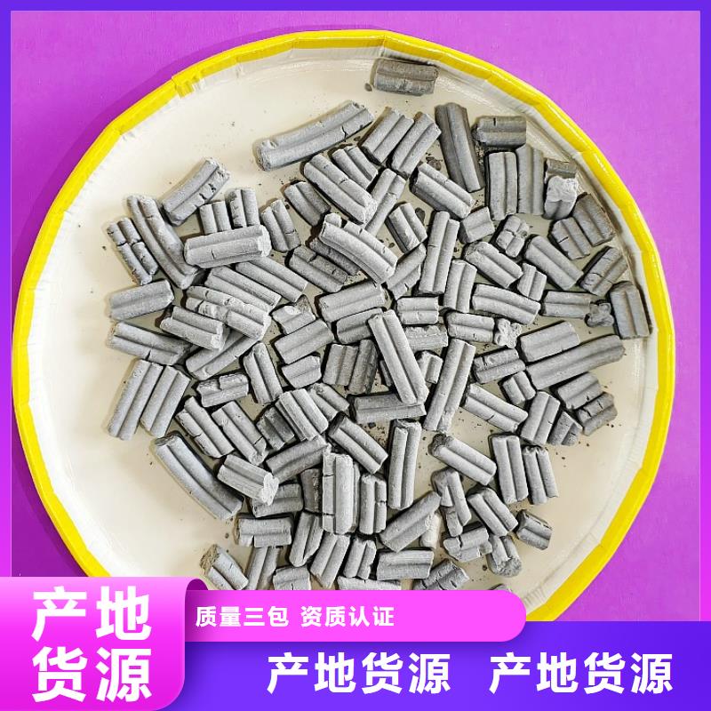  氢氧化钙欢迎来电询价