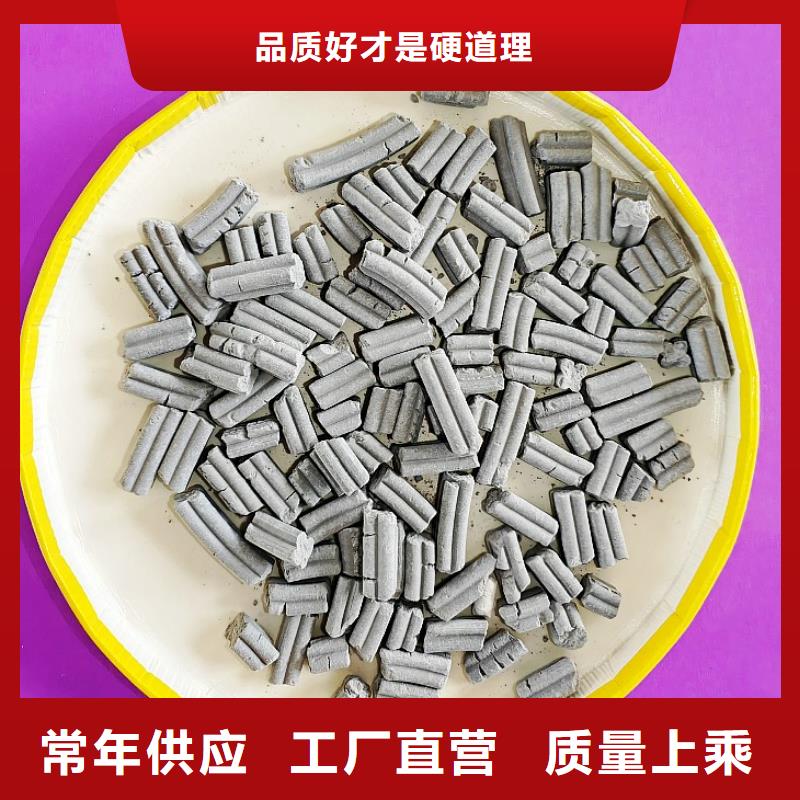  氢氧化钙精致工艺