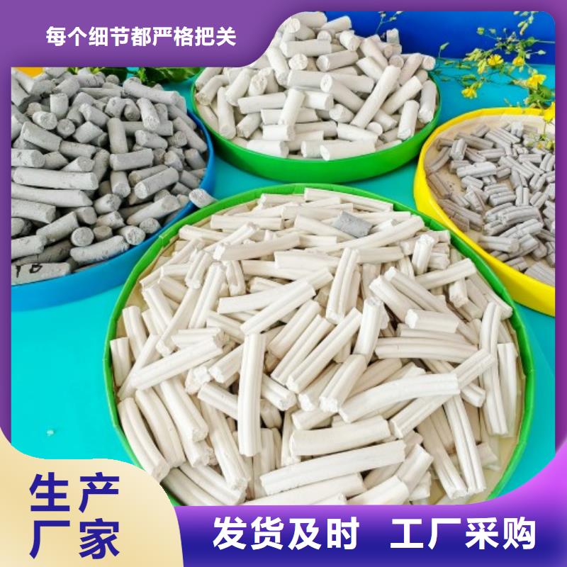 氢氧化钙种类齐全