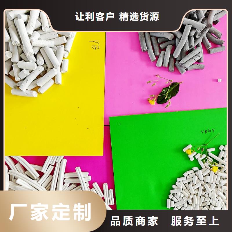 氢氧化钙源厂直接供货