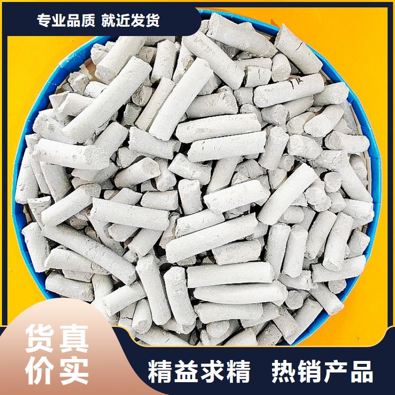 氢氧化钙氧化钙价格发货迅速