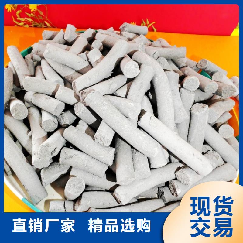  氢氧化钙厂家直销值得选择